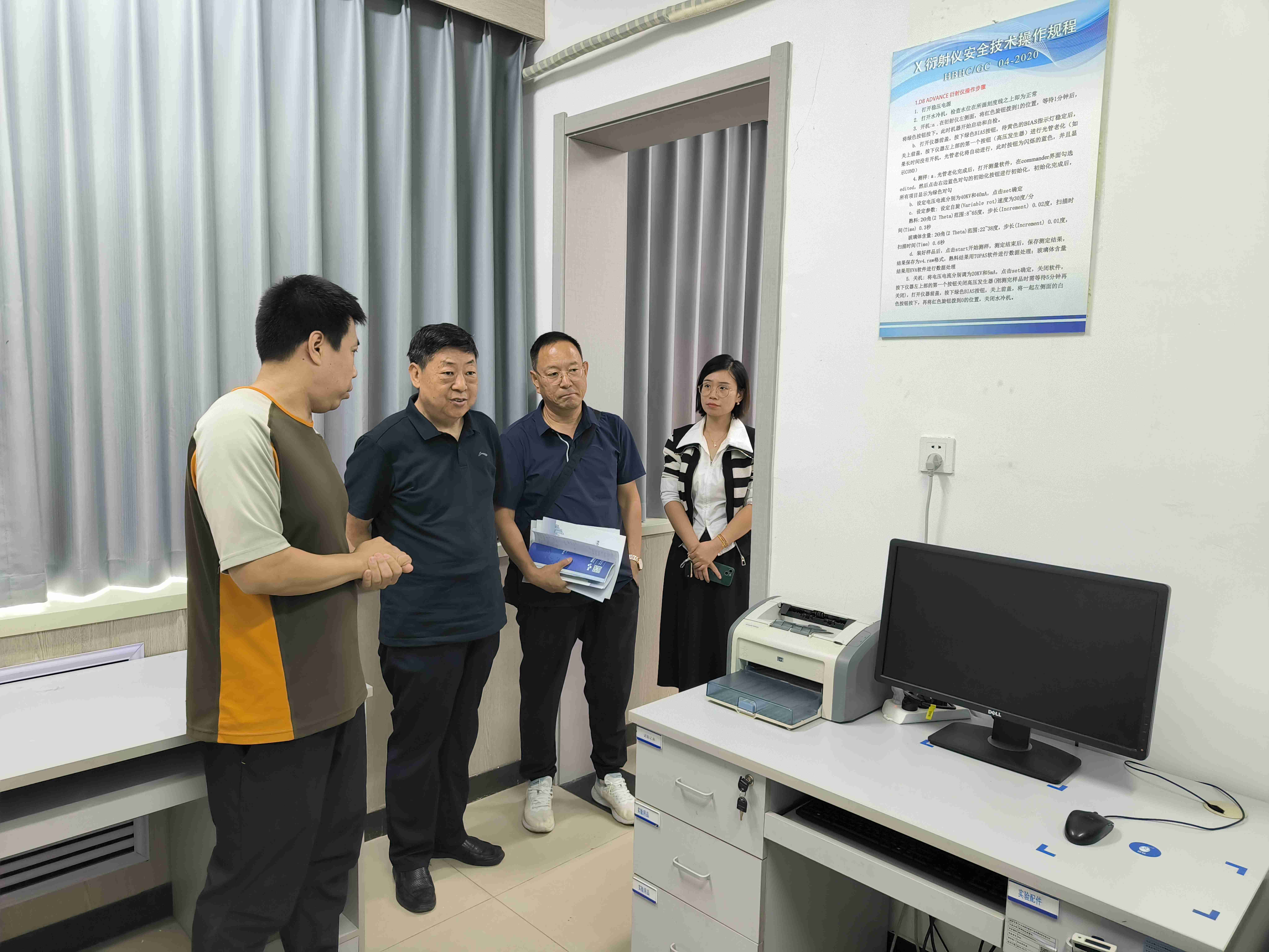 產(chǎn)教融合綠色建材技術(shù)研發(fā)_校企合作綠色建材_河北建材教務(wù)處