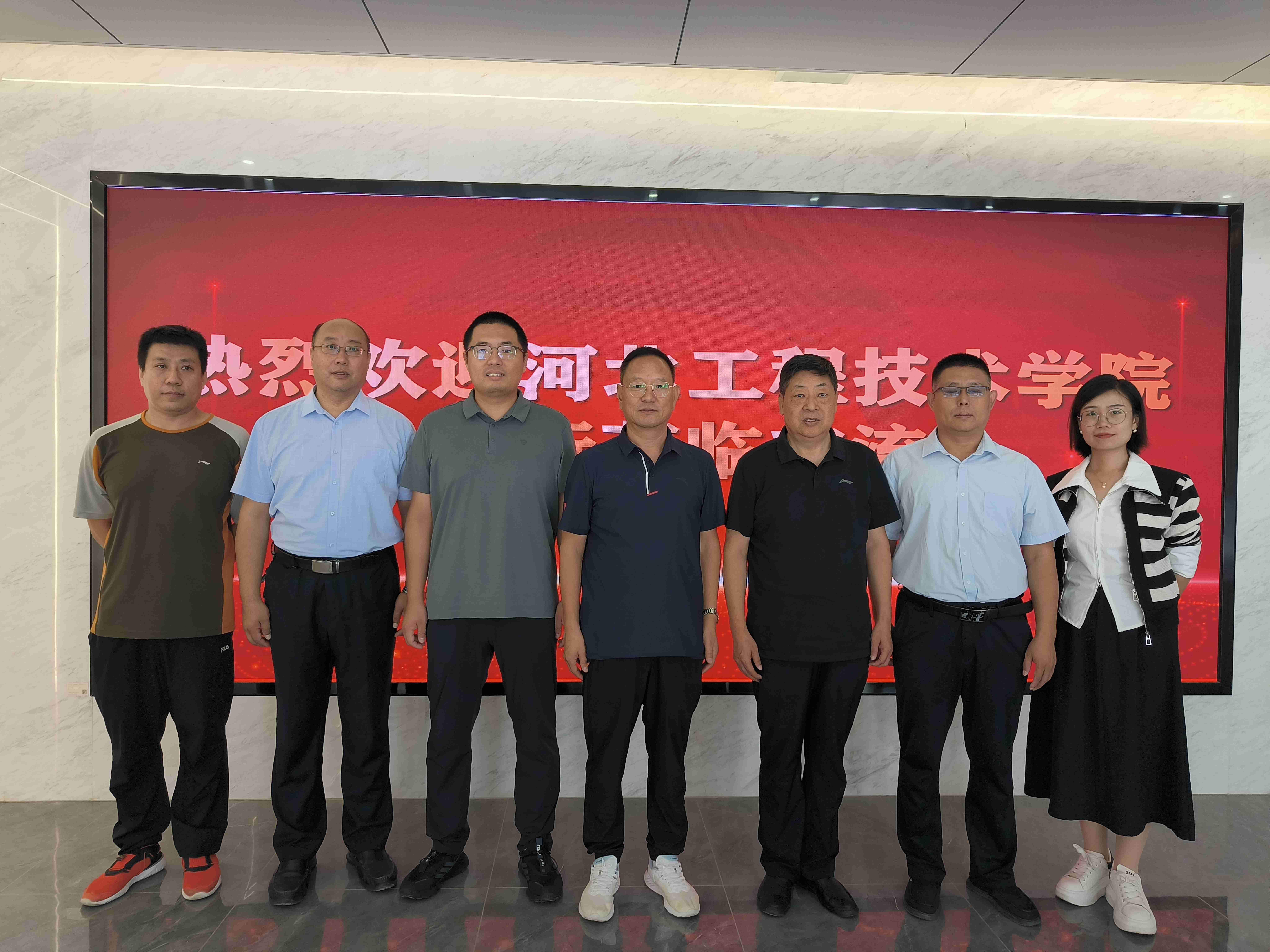 產(chǎn)教融合綠色建材技術(shù)研發(fā)_河北建材教務(wù)處_校企合作綠色建材