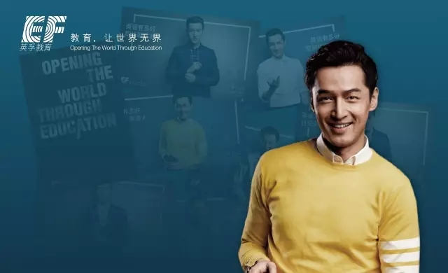 上海英孚英語(yǔ)學(xué)校特色_上海ef青少兒英語(yǔ)課程體系_英孚教育官網(wǎng)