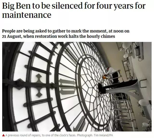 英國(guó)大本鐘時(shí)隔5年再敲響_大本鐘皇家藍(lán)表盤(pán)翻新_大本鐘修繕工程