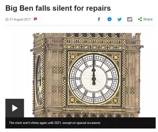 英國(guó)大本鐘時(shí)隔5年再敲響_大本鐘皇家藍(lán)表盤(pán)翻新_大本鐘修繕工程