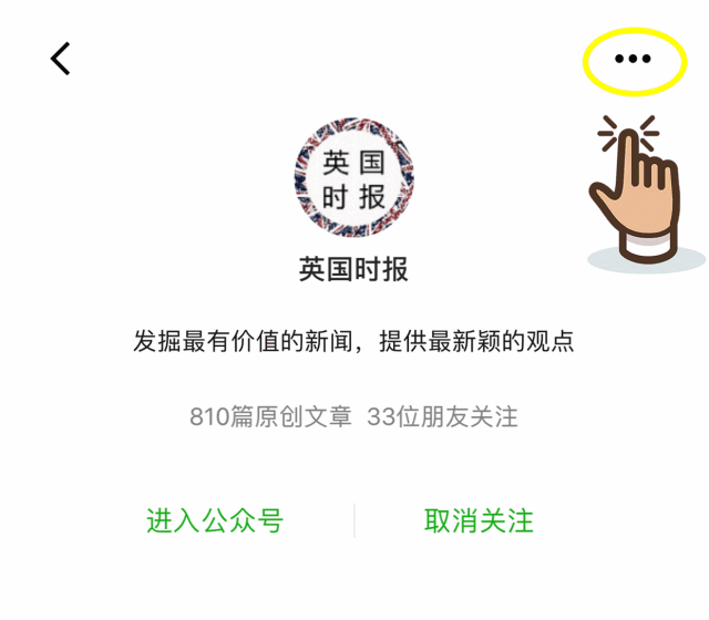 大本鐘皇家藍(lán)表盤(pán)翻新_大本鐘修繕工程_英國(guó)大本鐘時(shí)隔5年再敲響