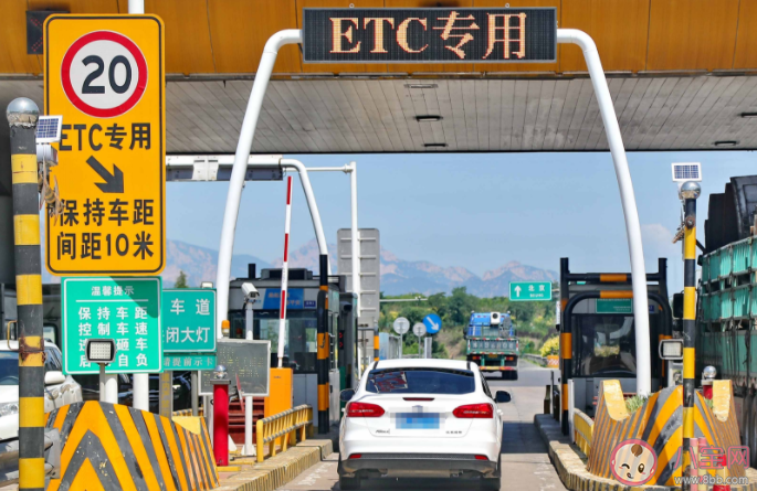 2021年高速公路免費時間表 高速公路收費新標準政策調(diào)整