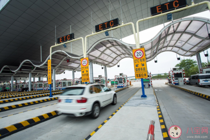 2021年高速公路免費時間表 高速公路收費新標準政策調(diào)整